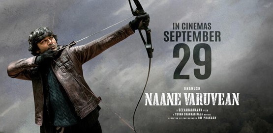 Naane Varuvean Movie Poster